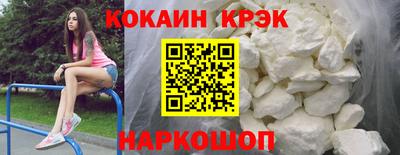 метадон Кингисепп