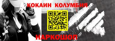 винт Канаш