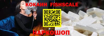 винт Канаш