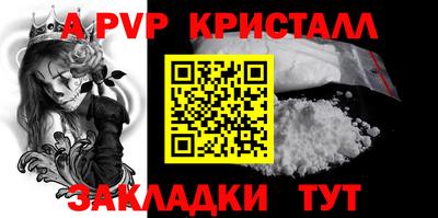 кокаин премиум Камышлов