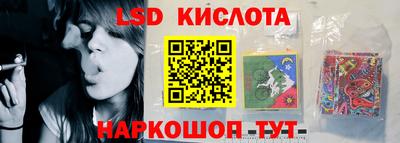 марки nbome Кандалакша