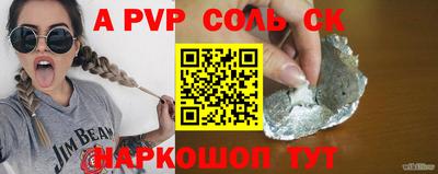 кокаин перу Кимры