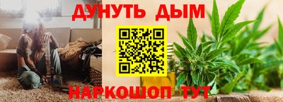марки nbome Кандалакша