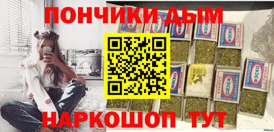 героин Кинель