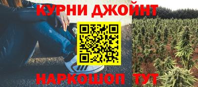 кокаин премиум Камышлов