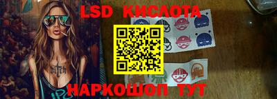 метадон Кингисепп