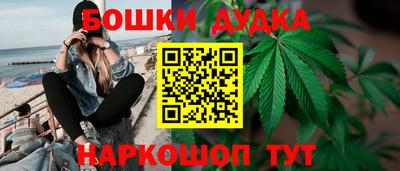 кокаин перу Кимры
