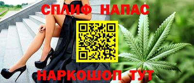 кокаин премиум Камышлов