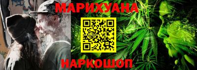 марки nbome Кандалакша