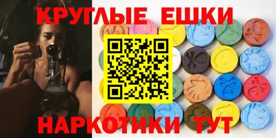 кокаин премиум Камышлов