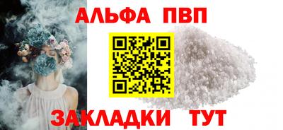 метадон Кингисепп