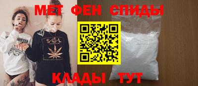 кокаин премиум Камышлов