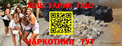 винт Канаш
