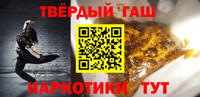 винт Канаш