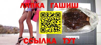 кокаин премиум Камышлов
