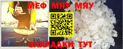 метадон Кингисепп