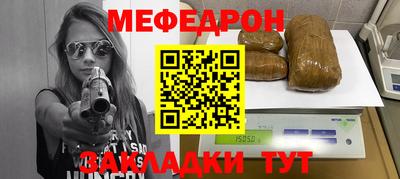 героин Кинель
