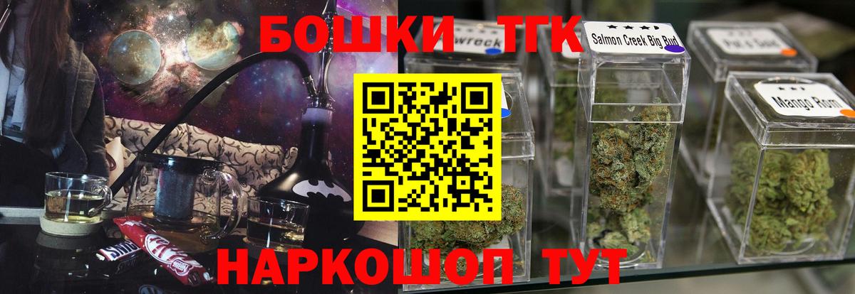 МАРИХУАНА MAZAR  Вход с VPN  Конопля MAZAR  Канабис индика  Кисловодск  Шишки марихуана Amnesia 